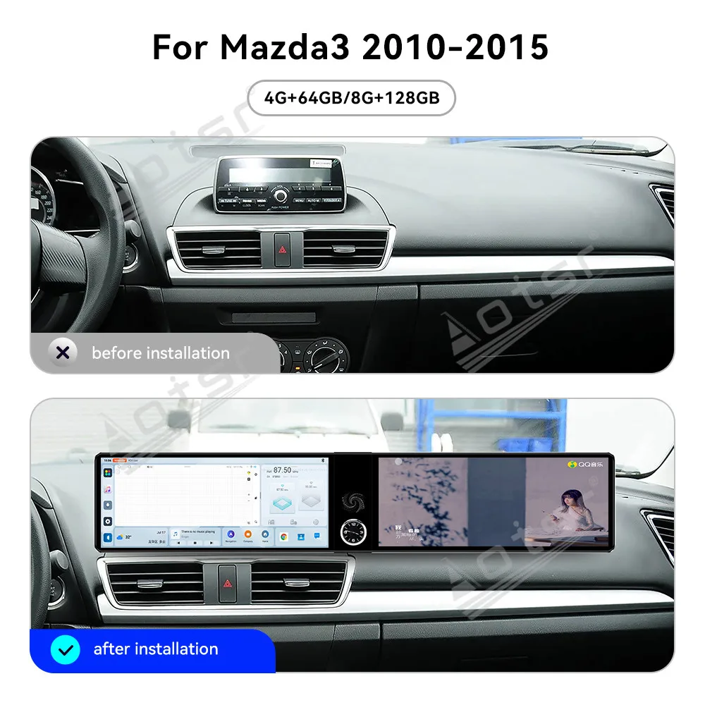 

Для Mazda 3 2010-2015: 12,3-дюймовое автомобильное радио с двумя экранами на Android 13, мультимедийный видеоплеер, GPS-навигация, Carplay, Wi-Fi, DSP, Bluetooth