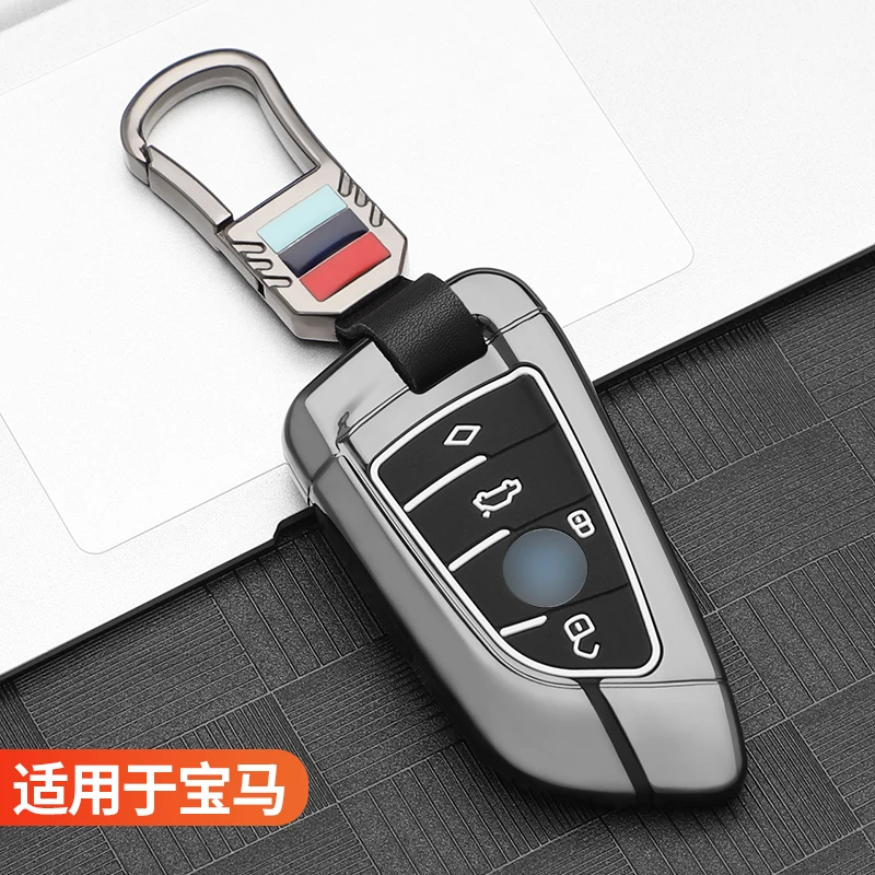 Portachiavi in metallo per auto portachiavi per BMW G20 G30 X1 X3 X4 X5 G05 X6 F20 G21 f40 f80 35i 3 5 7 accessori Car-Styling