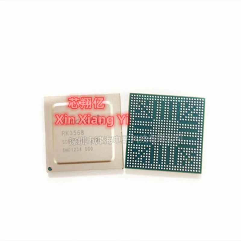 RK3568 3568 BGA Development board core board master processor chip