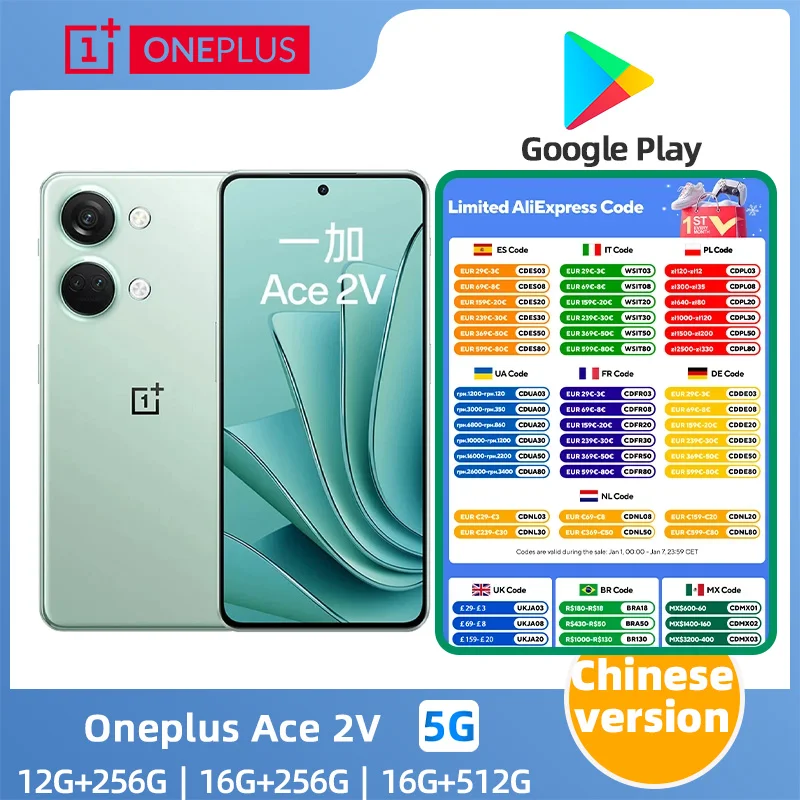 OnePlus ACE 2V 5G Mobile Phone Dual SIM NFC 6.74'' 16GB RAM 256GB ROM 64MP+8MP+16MP Dimensity 9000 Original used phone