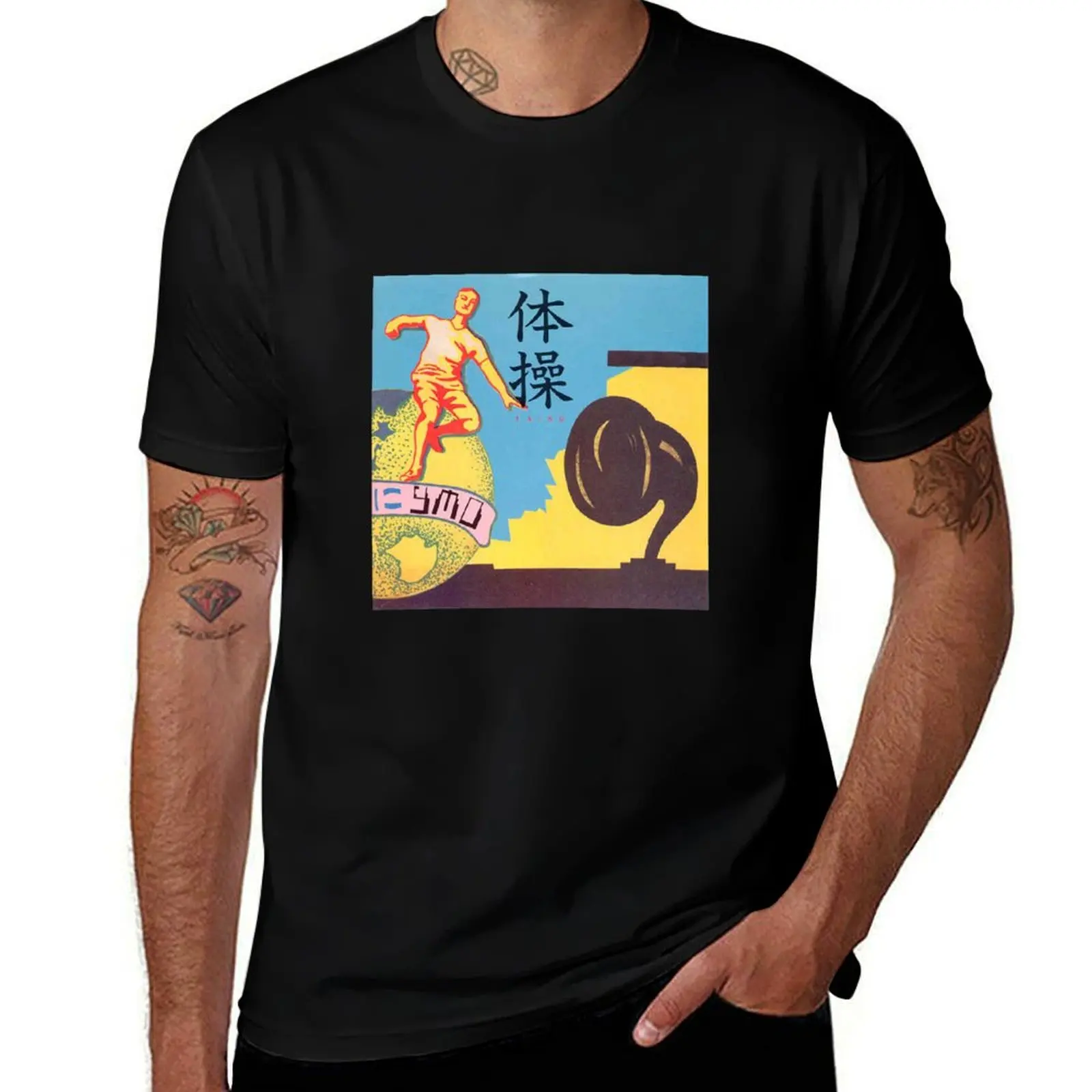 YELLOW MAGIC ORCHESTRA - TAISO T-Shirt t shirt man luxury man t shirt designer man t shirt cotton high quality T-shirt