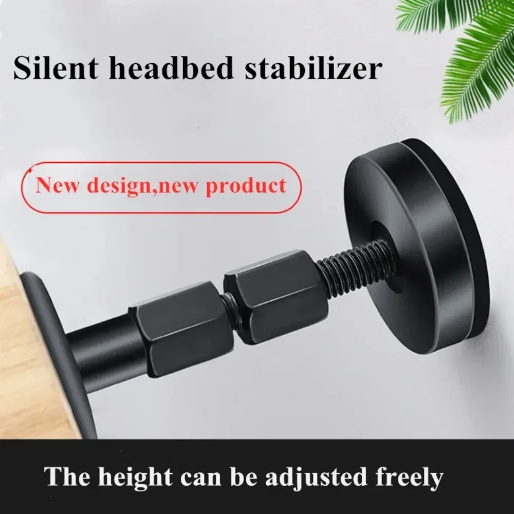 New Design Mute Fixed Wall Protection Anti-shaking And Anti-collision Fixator Adjustable 122MM Height Bedside Fixing Safety Tool