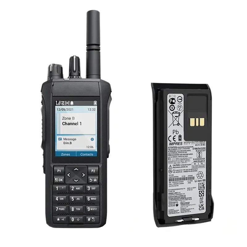 PMNN4808 PMNN4809 PMNN4807 Li-ion Battery for Motorbike R7A R7 Walkie-talkie TPYEC