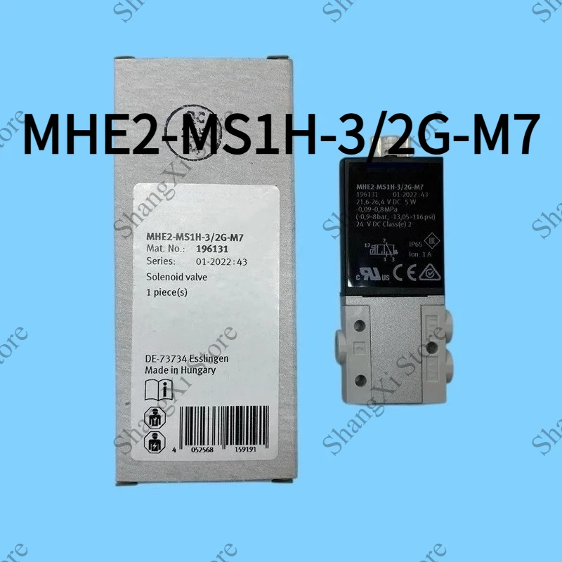 1PC Brand New MHE2-MS1H-3/2G-M7 196131 Solenoid Valve MHE2MS1H32GM7 Fast Shipment