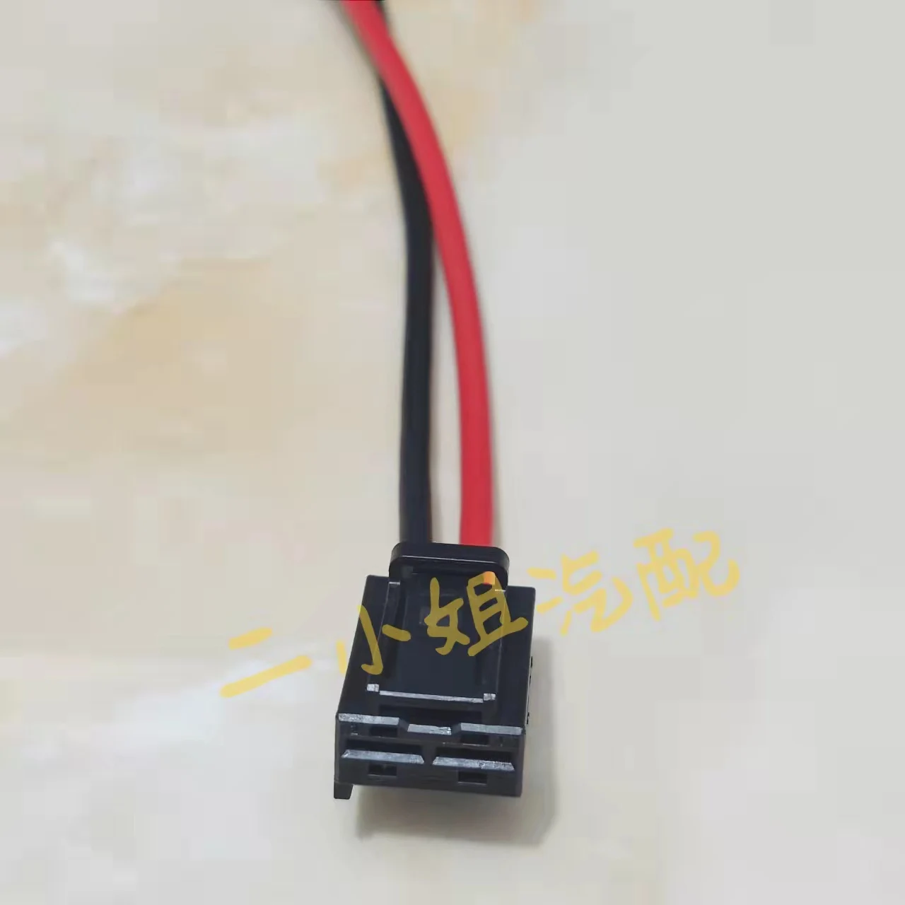 B Mw, M Ercedes B E…