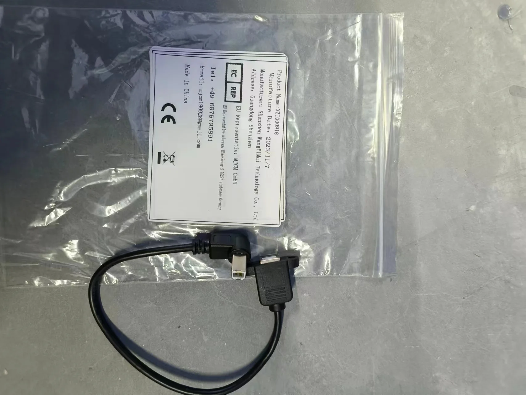 Right Angle USB Type B male to USB B Female Printer Panel Mount Extension Sync Cable Cord 0.3M 0.5M