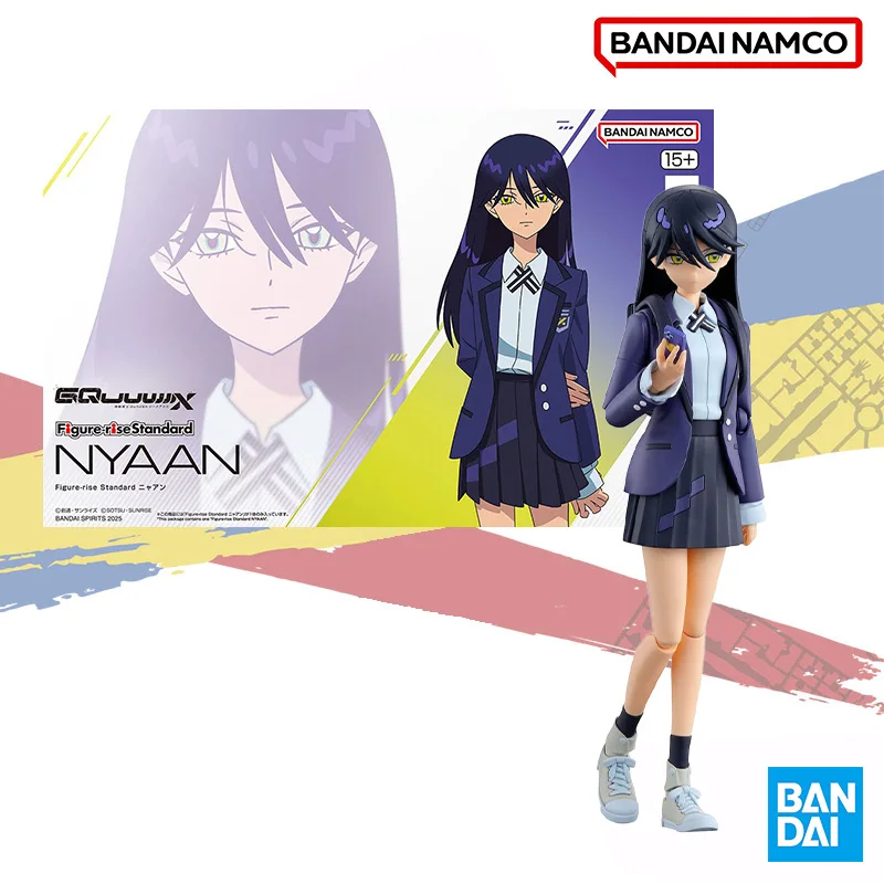 

Bandai оригинальная подлинная фигурка в ударе, стандартная GUNDAM GQuuuuuuuX NYAAN, анимационная кукла, сборная модель, коллекция украшений