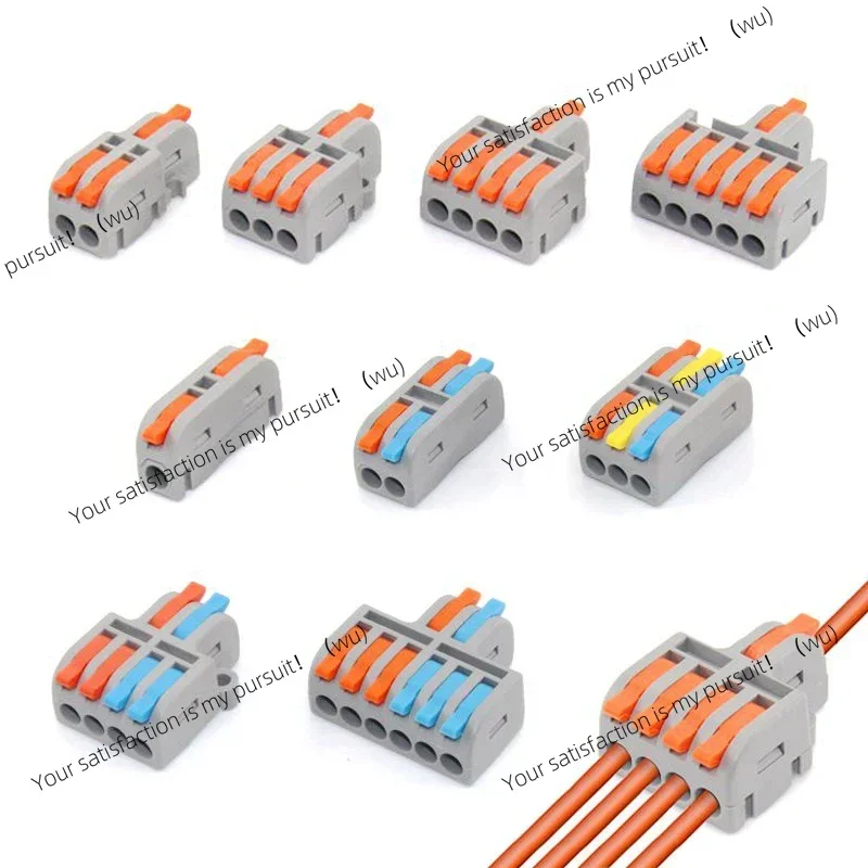 10/50 PCS Mini Fast Wiring Cable Connectors Universal Compact Splitter Electrical Conductors Push-in Home Terminal Block