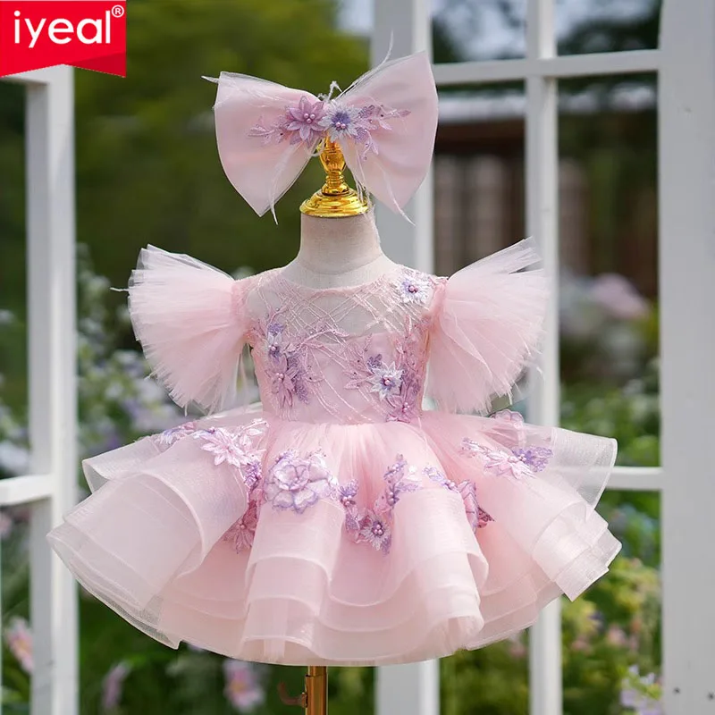 IYEAL Children's Dress Girl Host Child Model Fashion Show Dress Piano Performance High end Flower Girl Princess Wedding Dress