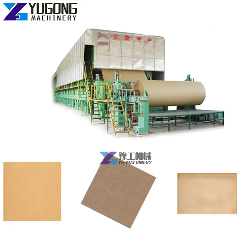 Cailun Waste Carton Box Recycling Corrugated Kraft Cardboard Paper Making Machinery Price Paper Carton Recycling Machine