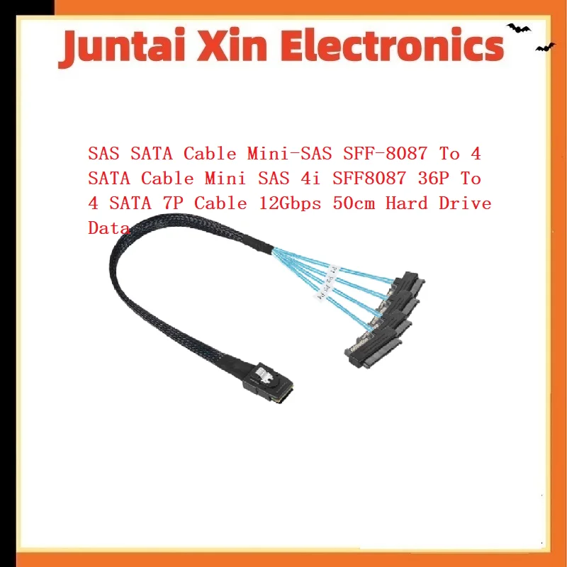 1PCS/LOT SAS SATA Cable Mini-SAS SFF-8087 To 4 SATA Cable Mini SAS 4i SFF8087 36P To 4 SATA 7P Cable 12Gbps 50cm Hard Drive Data