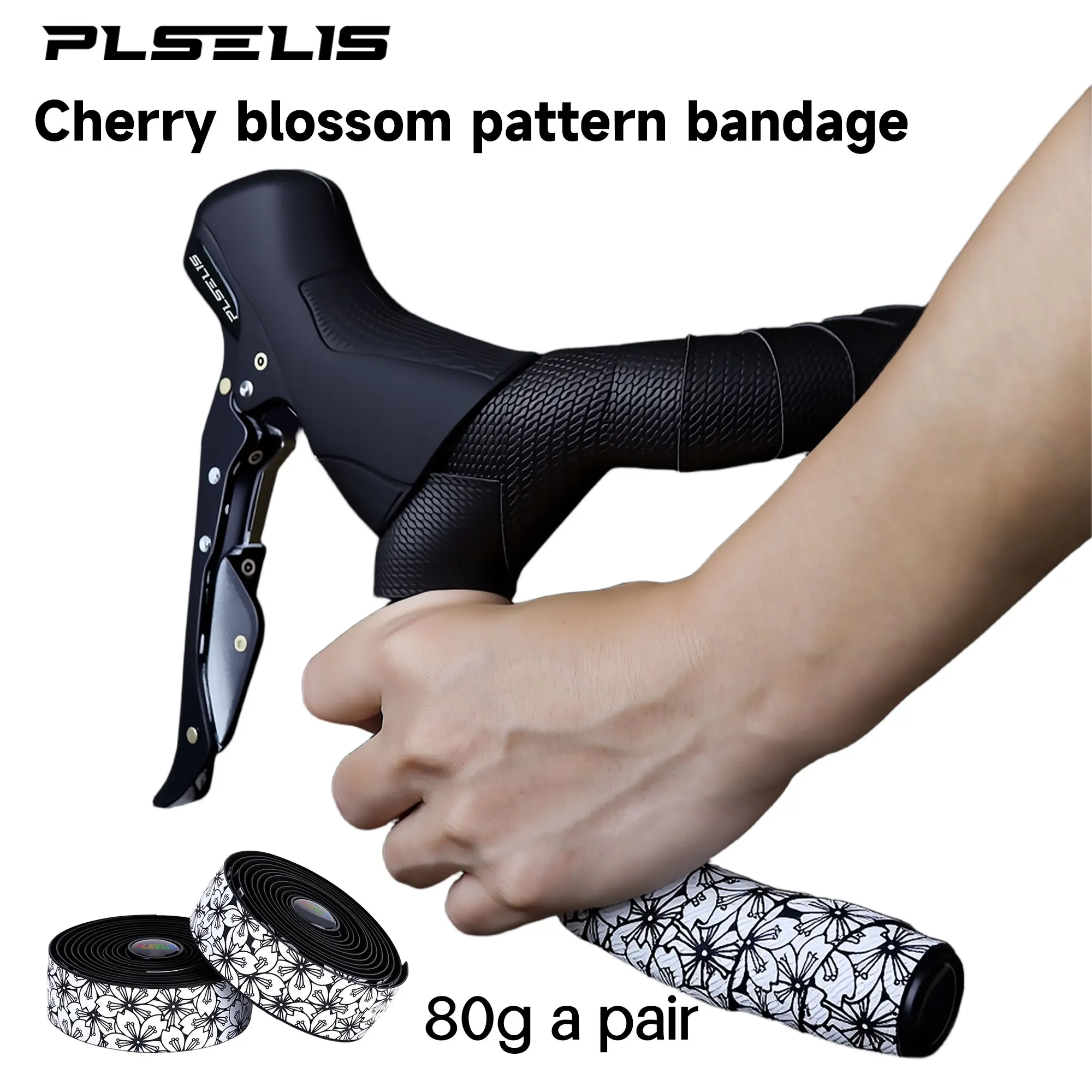 

Лента для руля велосипеда Plselis, 210 см, 40 г, легкая, с узором Сакура, водонепроницаемая, износостойкая, аксессуар для велосипеда