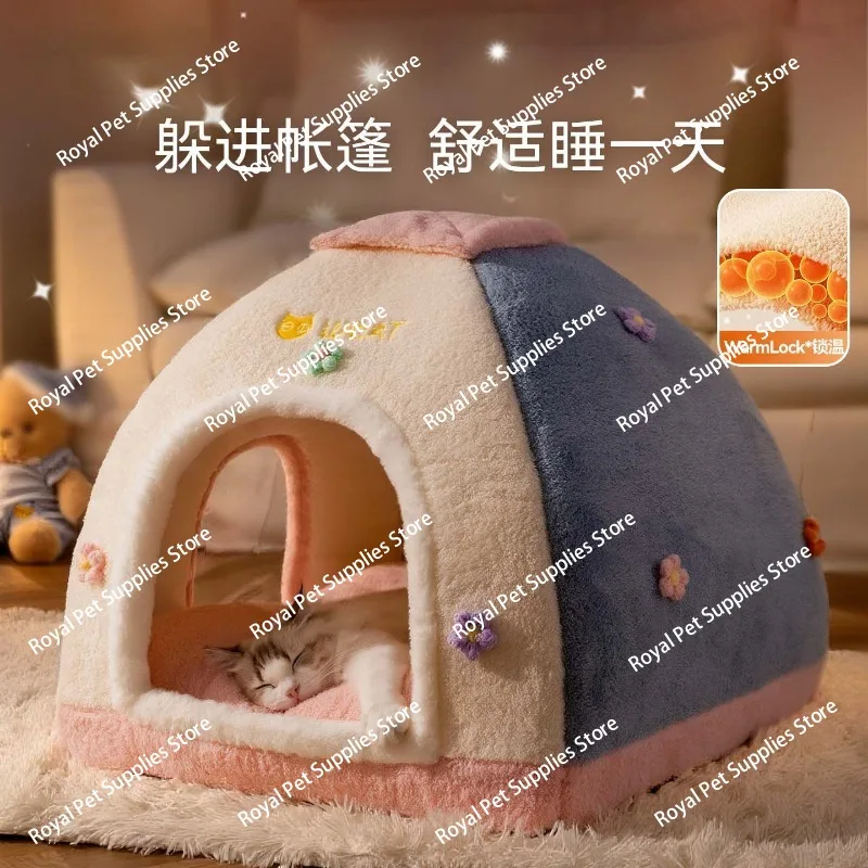

Кошачье гнездо Dream, милое гнездо для палатки для домашних животных, полузакрытое новый тип, кошачий домик, Маппет, красота, короткое плюшевое утолщенное теплое гнездо для палатки