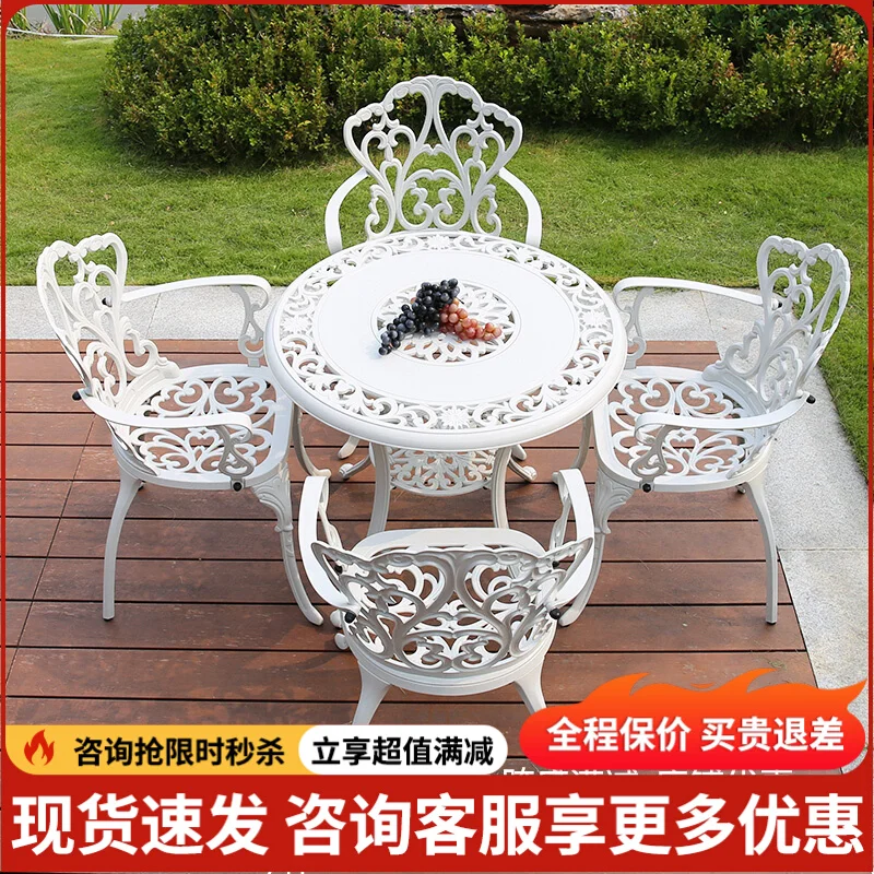 outdoor tables and chairs cast aluminum courtyard outdoor open-air balcony garden simple waterproof sunscreen wrought iron