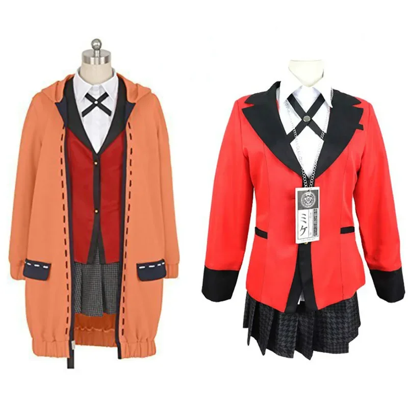 

Kakegurui Compulsive Gambler Runa Yomozuki Kakegurui Cosplay Costume Runa Yomozuki Coat Jabami Yumeko Cosplay Costume