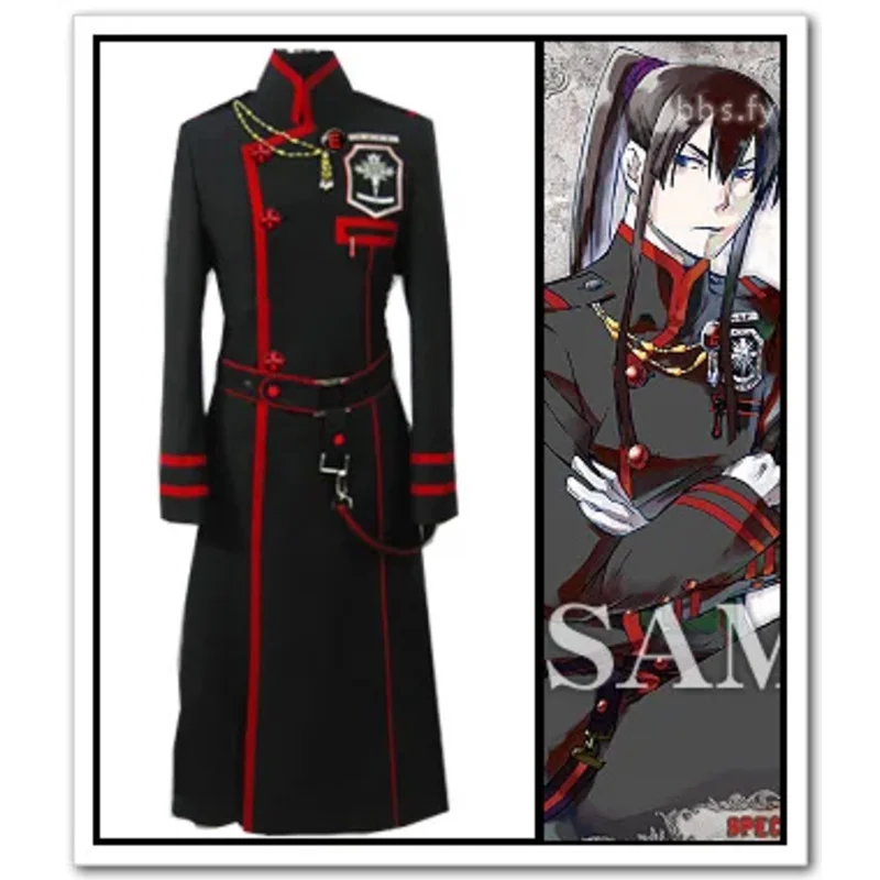 유우 칸다 롱 재킷 유니폼 애니메이션 코스프레 의상 110