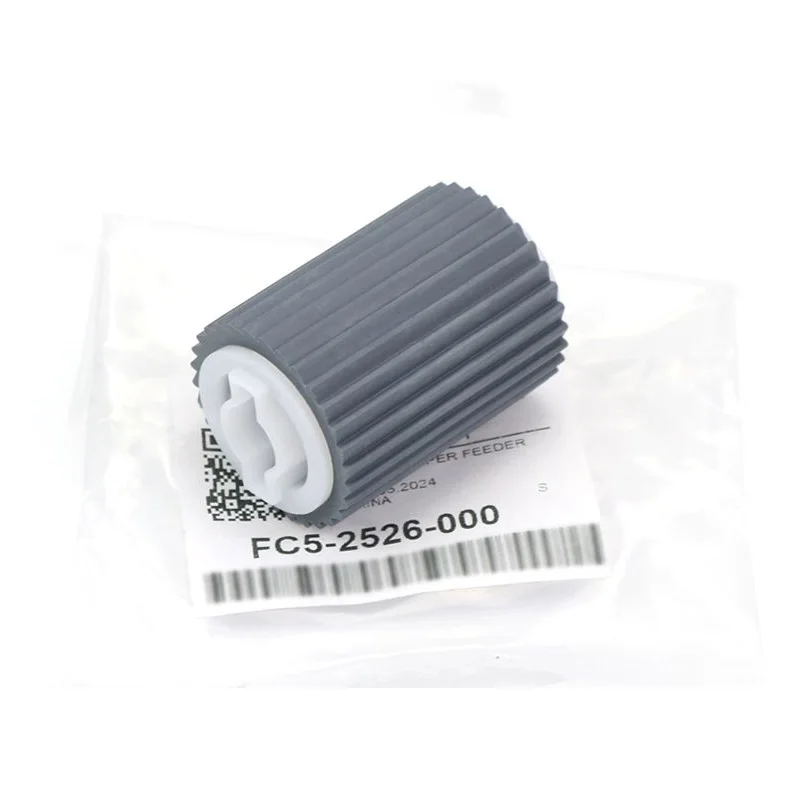 1 set Hoge kwaliteit Pickup roller voor Canon IR 6800 6075 6255 6275 8595 8205 8505 6055FC5-2524-000 FC5-2526-000 FC5-2528-000