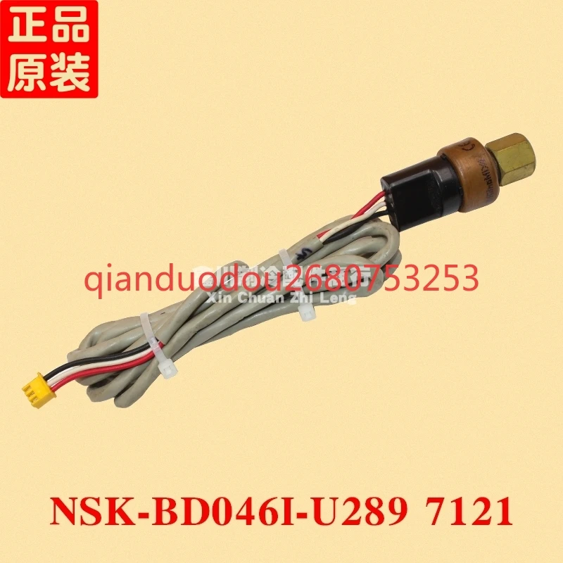 Suitable For Lugong…