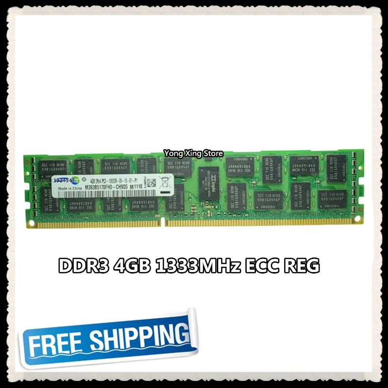 

DDR3 4GB 8GB server memory 1333MHz ECC REG DDR3 PC3-10600R Register RAM 10600 4G RDIMM X58 X79 motherboard use