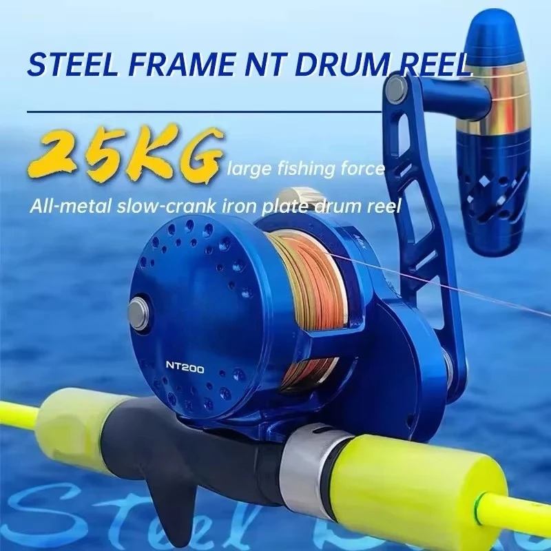 Full Metal Bone Lever Drag Slow Jigging Reel NT100/200 25kg 6.7:1 9+2BB Drag Ocean Boat Popping Fishing Reel Right/Left