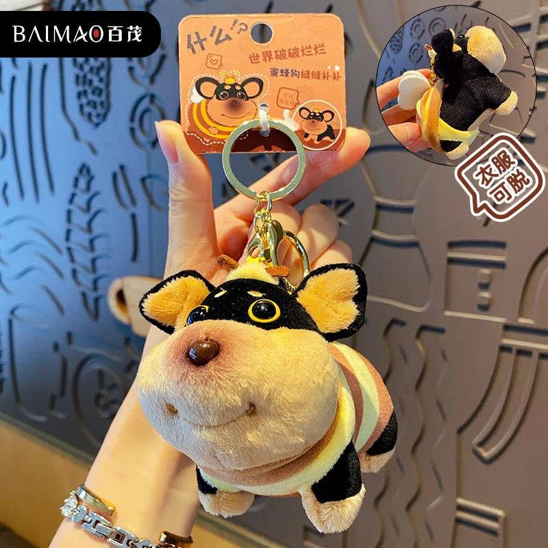 พวงกุญแจตุ๊กตาผึ้งการ์ตูนน่ารักสำหรับผู้หญิง ดีไซน์สร้างสรรค์ ประณีต ตุ๊กตาผึ้งจิ๋ว จี้พวงกุญแจ