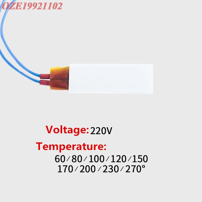 1pc 220V temperatura costante di PTC riscaldatore con Alluminio Borsette 60*21 millimetri 60C 80C 100C 120C 150C 170C 200C 230C 270C 25W 35W-160W