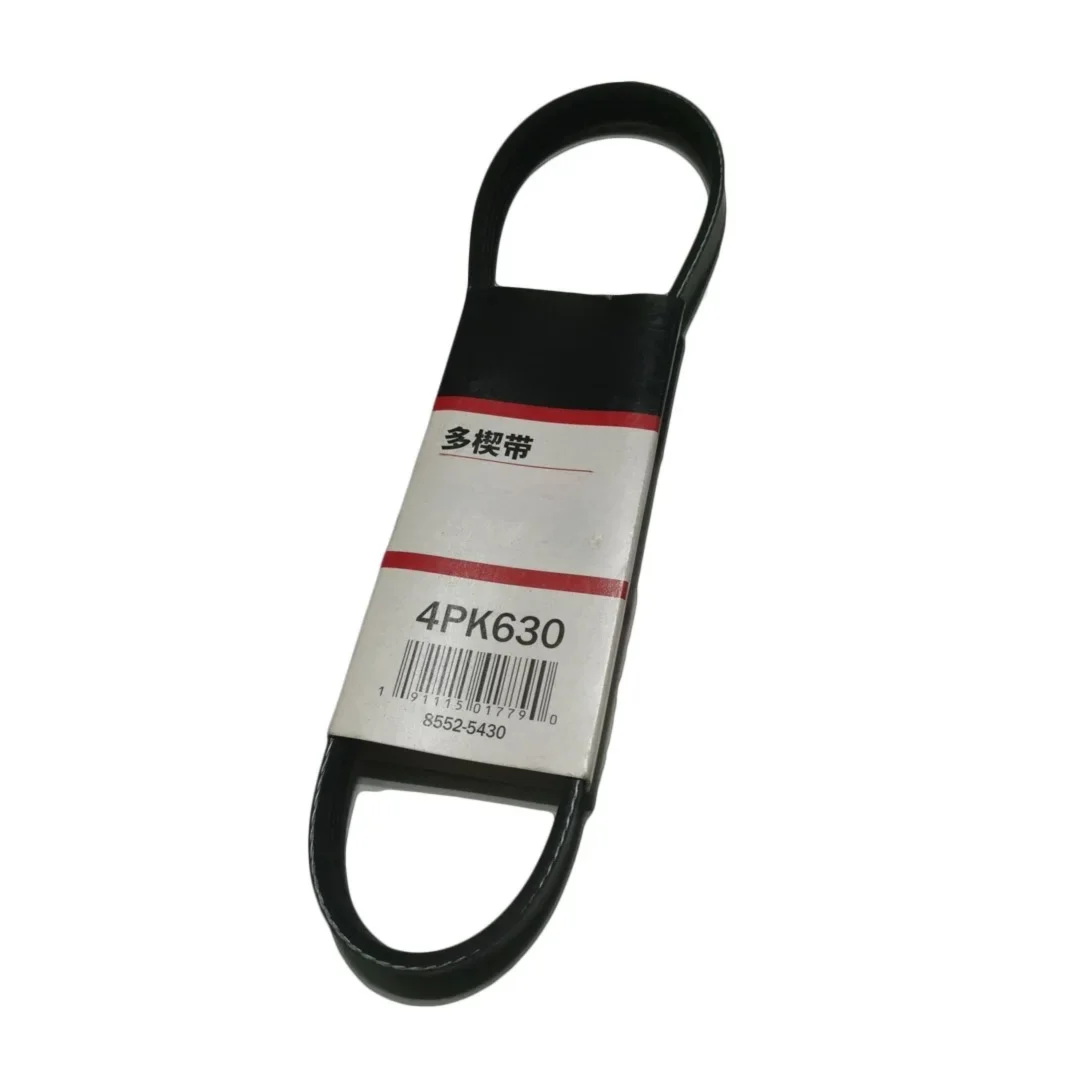 

Alternator Generator Fan Belt 4PK630