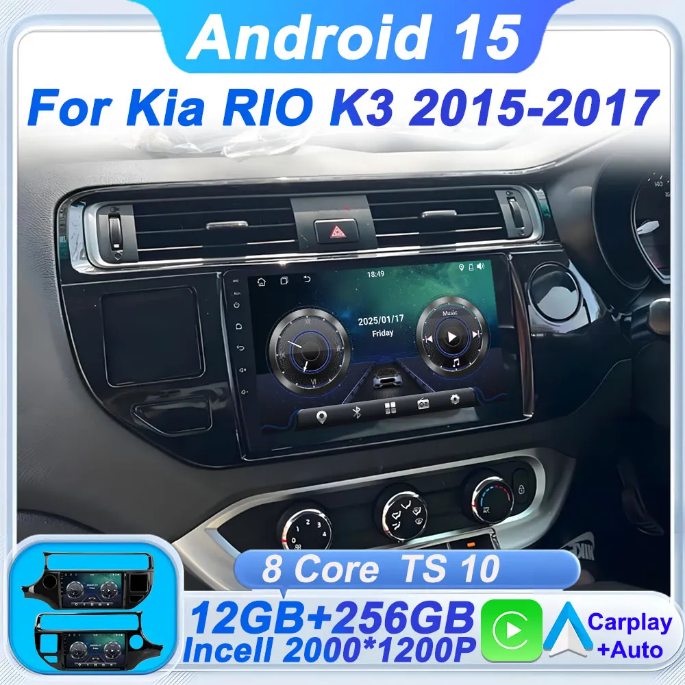 2Din Car Android Fo… - image
