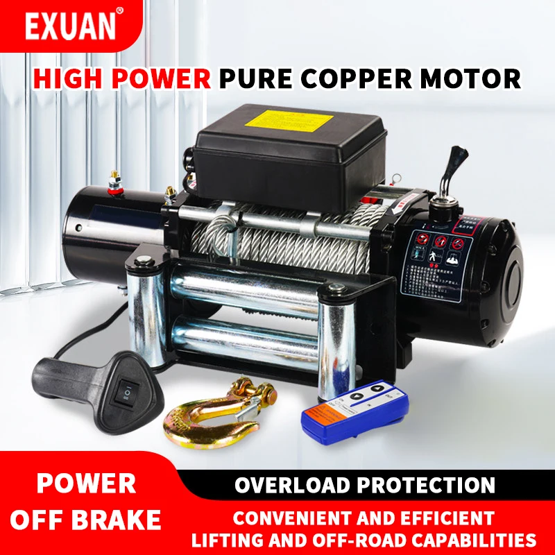 

12V / 24V Электрическая лебёдка Автомобильная лебёдка аварийно - спасательного типа Домашний автомобильный кран Беспроводная телеуправляемая лебёдка Грузовой кран для наружных водонепроницаемых автомобилей Автобусная л