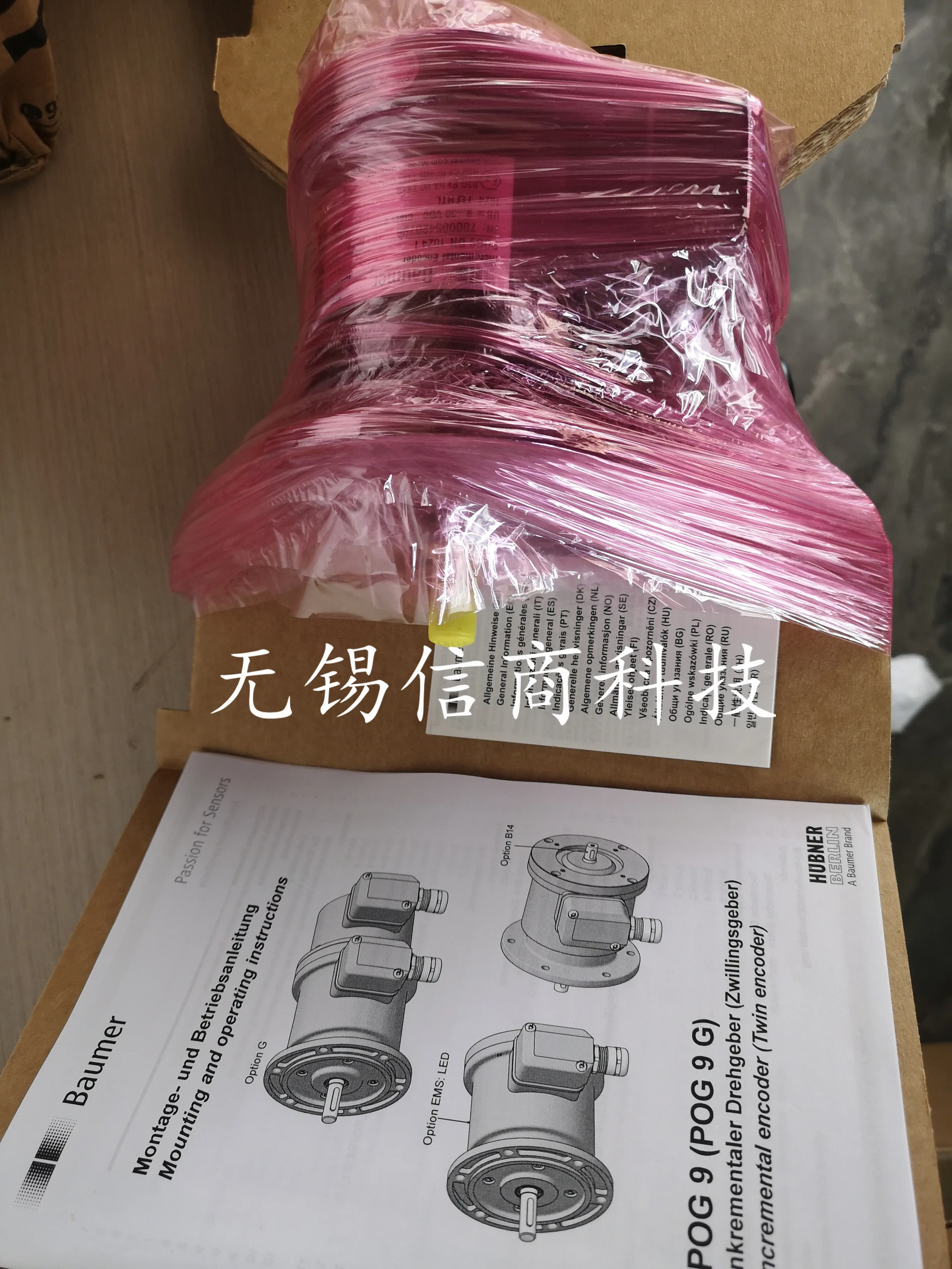 Encoder POG10 DN 1024 I Swiss BAUMER New Original