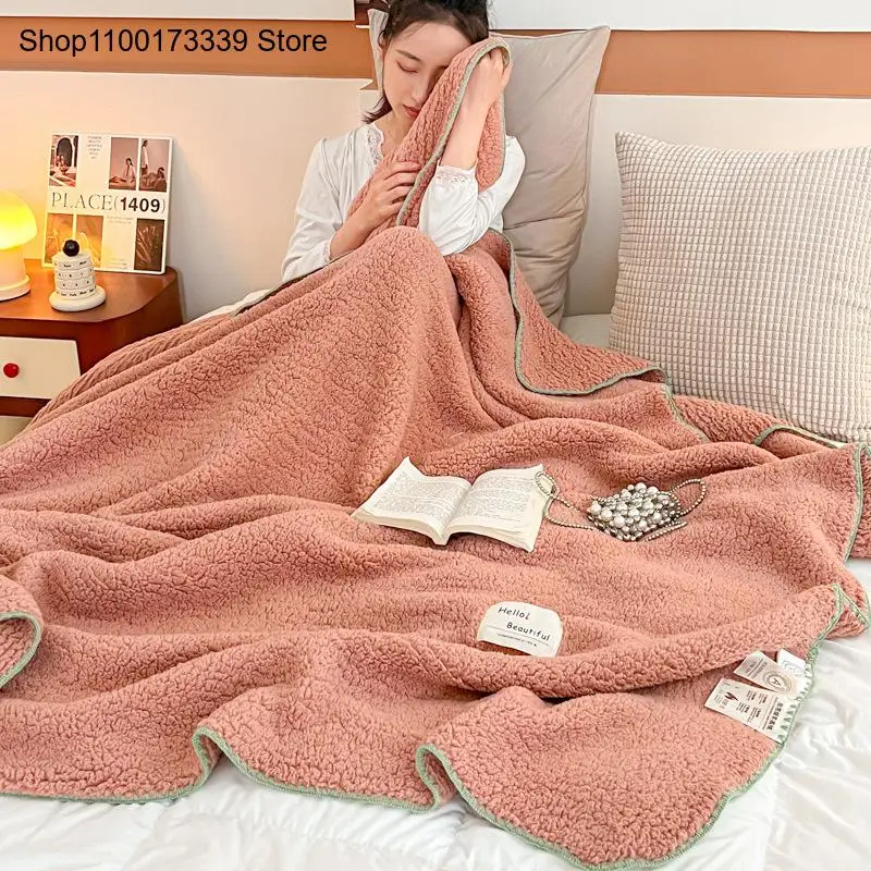 A-Class Bubble Velvet Simple Double Sided Pure Color Shell Edge Lamb Velvet Office Nap Cover Carpet