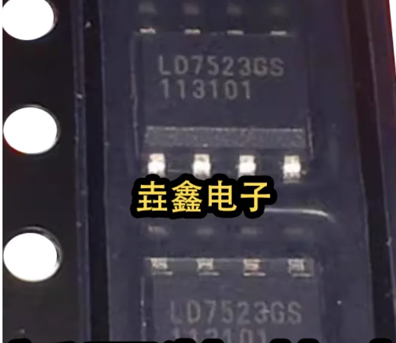 10PCS LD7523GS SOP-…