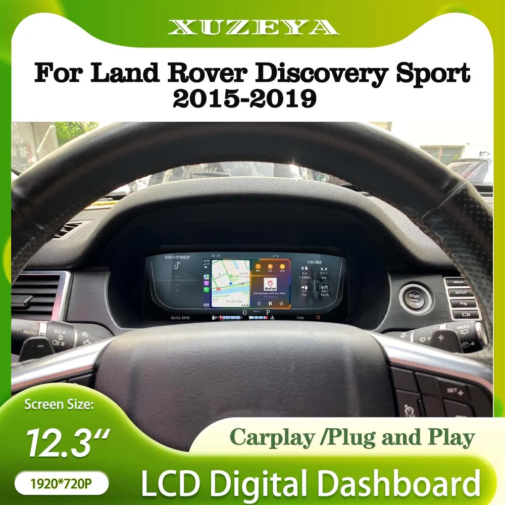 Digital Instrument Cluster For Land Rover Discovery Sport 2015-2019 Speedometer,Dashboard,Gauge,Cockpit Virtual Instrument