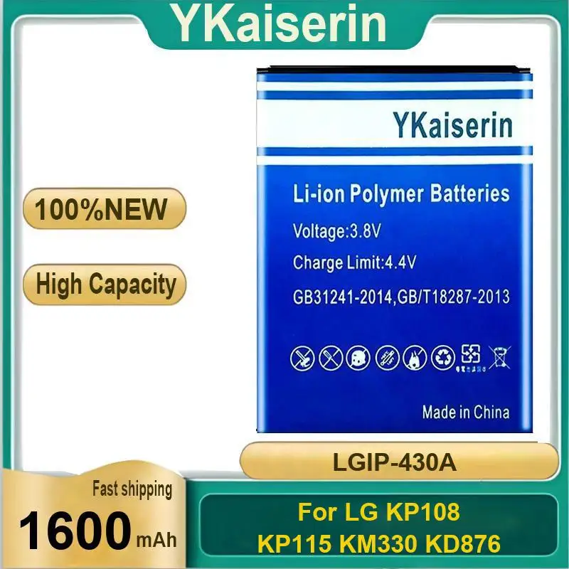 

High-Performance Prolonged Performance For LG KP108 KP115 KM330 KD876 1600Mah Lgip-430A Mobile Phone Battery