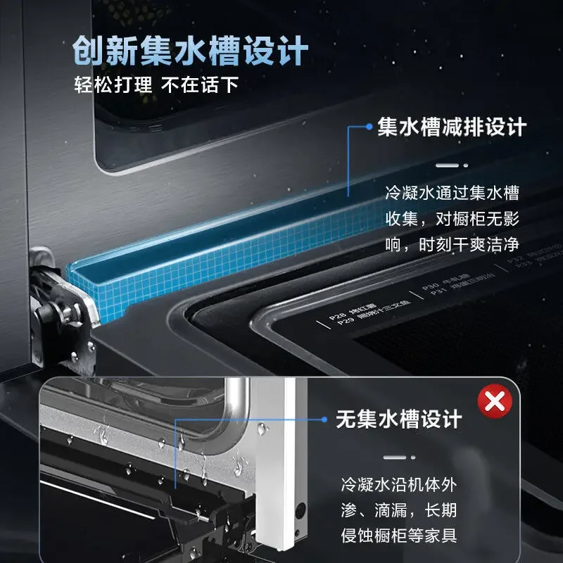 Micro-steaming, baking and frying four-in-one, household multi-functional steam oven