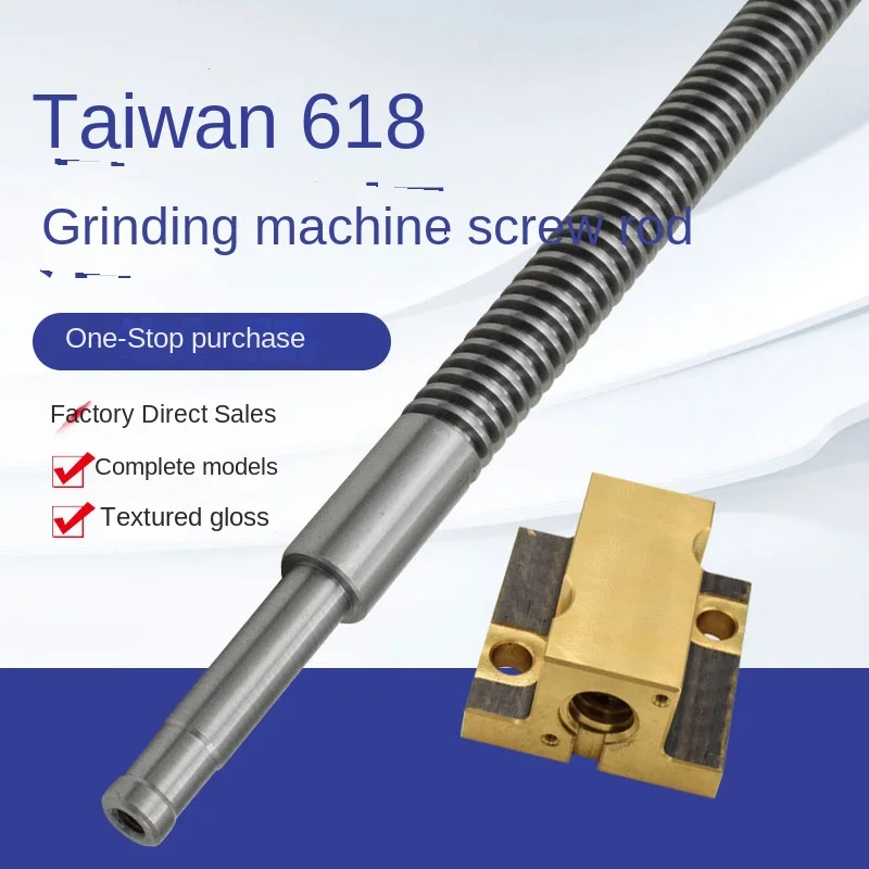 Grinding Machine Accessories Screw Rod Pin Quasi 618s Grinding Machine Front and Rear Screw Rod Shaft Precision Screw