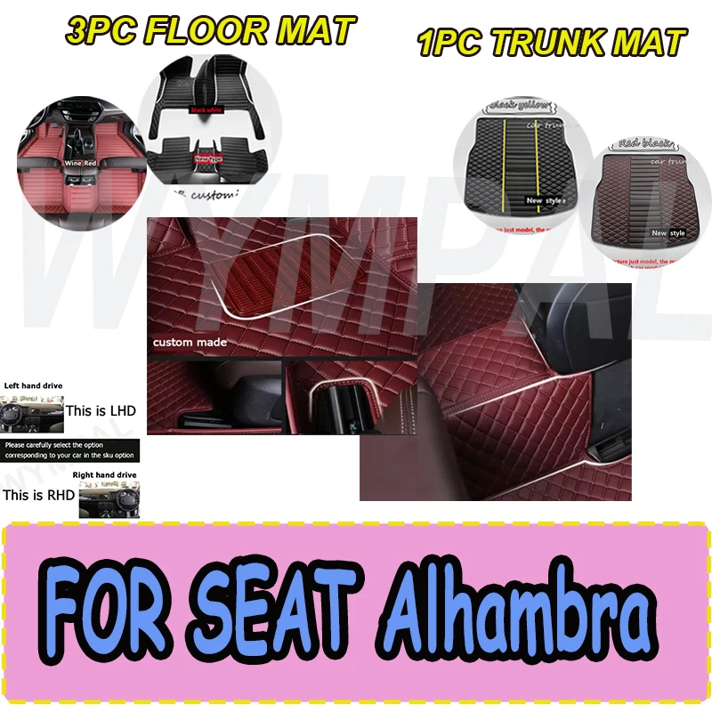 

LUXURY Car Mats For SEAT Alhambra MK2 7N VW VW Sharan 2011~2020 Pad Carpets Floor Mat