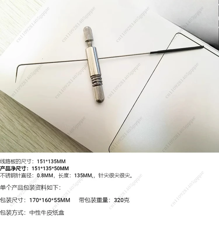 Probe-Datenwiederherstellung, SD-Speicherkarte, Flying Wire, für PC3000FE-Chip, Solid-State-Laufwerk, elektronisches Testwerkzeug, Timing-Sequenz – Detail 1