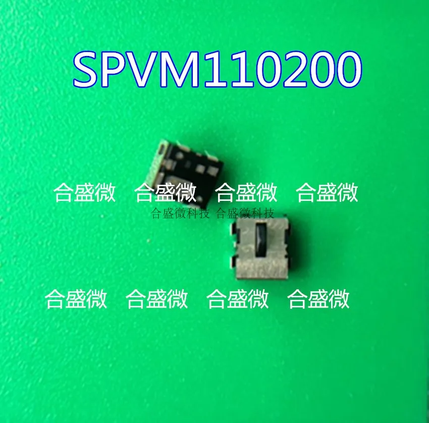 5PCS Original SPVM110200 Small Vertical And Horizontal Direction Detection Switch Camera micro-movement