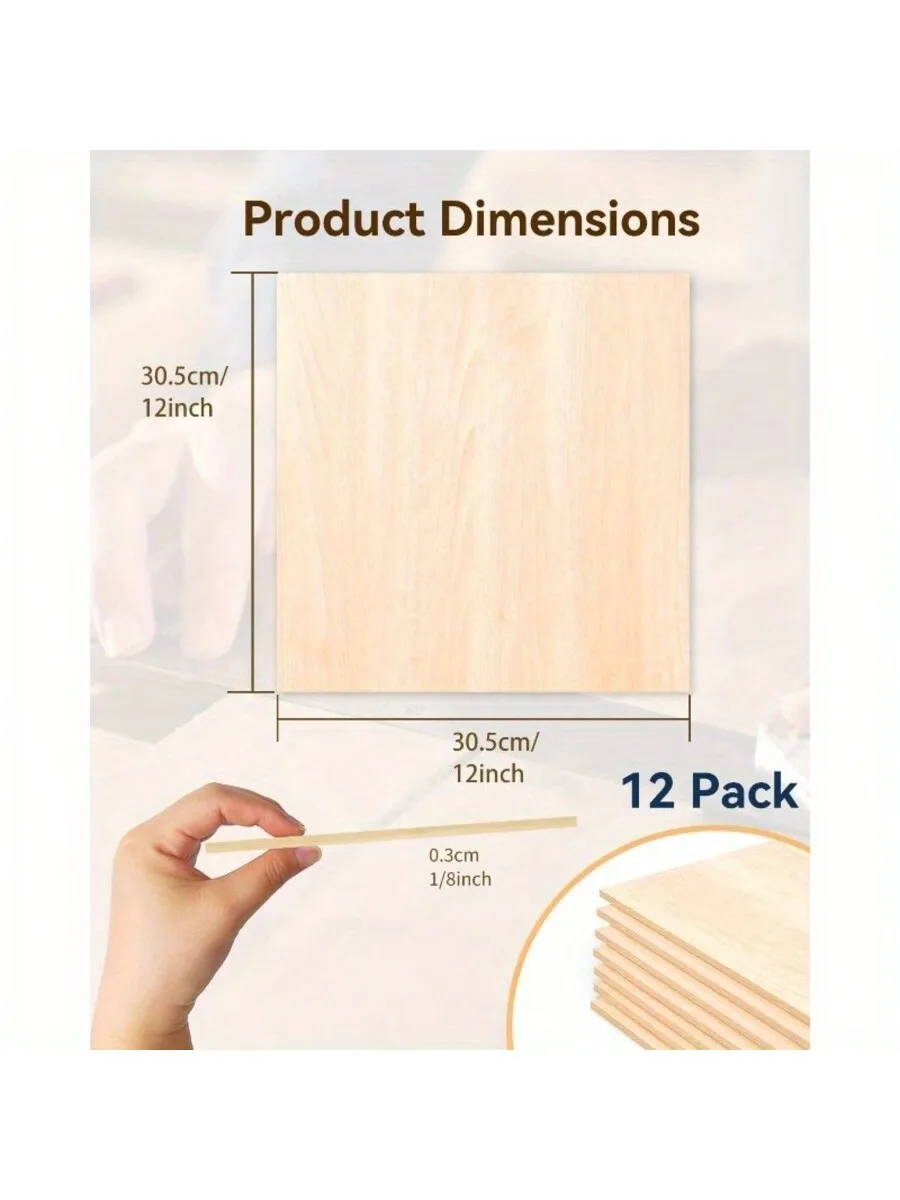 12 piece set of oak plywood, unprocessed wooden board, suitable for DIY crafts, carving, cutting -3mm thick, 12x12 inch smooth c