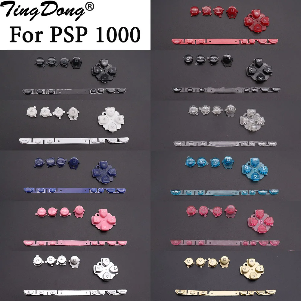 PSp 키 교체용 2개 세트, PSP 3000/2000 전용 완벽한 대체 키 패키지 리뷰