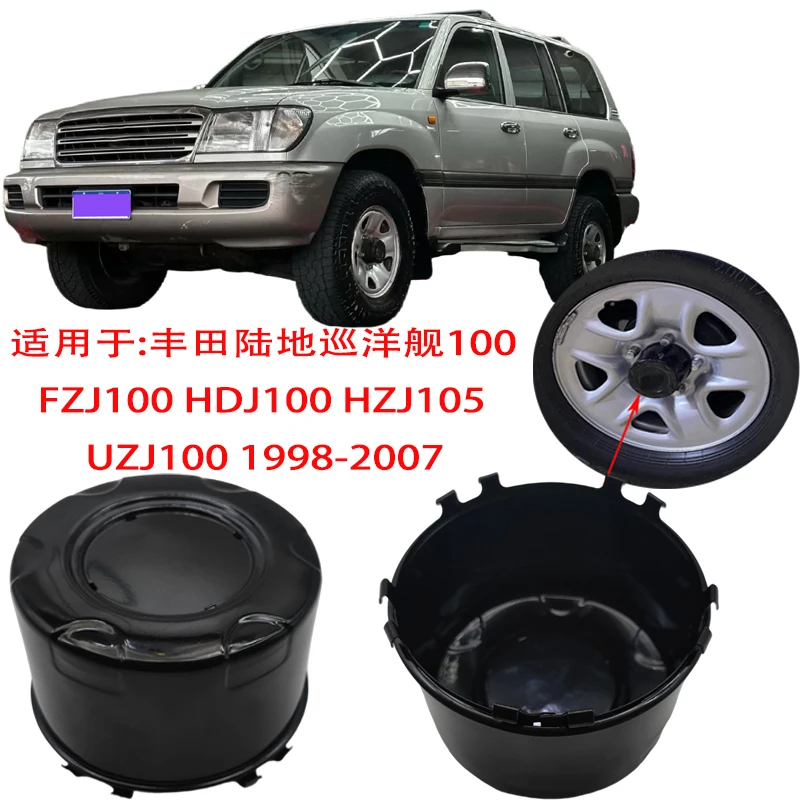 

Wheel Rim Cover Center Hub Cap for Toyota LAND CRUISER 100 (FZJ10#,HDJ100,HZJ105,UZJ100) 1998-2007 42603-60261