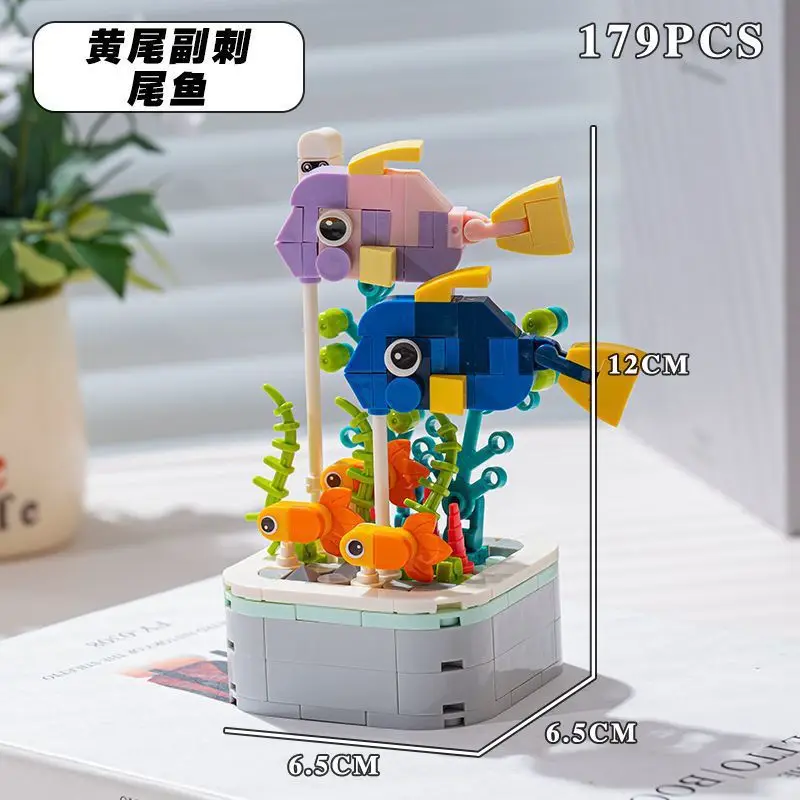 Children's animal science popularization cognition, marine insect building blocks, children's institutions, puzzle kindergartens