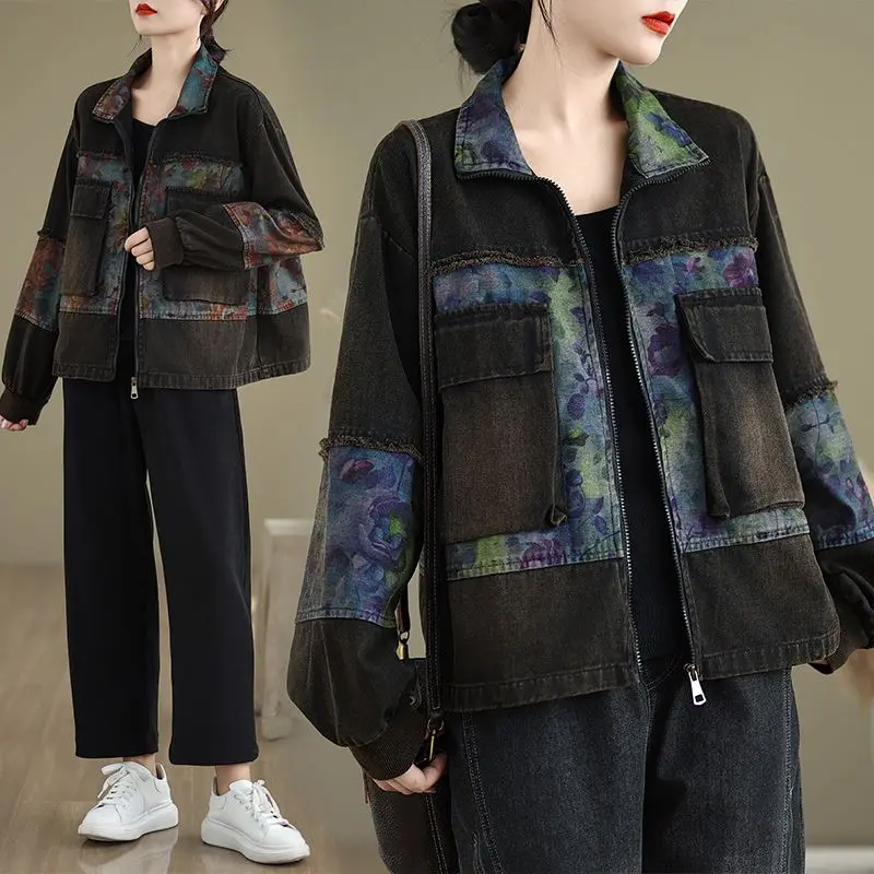 New Arrival Oversized Colorblocked Denim Short Jacket Women Fashion Top Retro Zippered Temperament Patchwork Cowboy Coat W1459