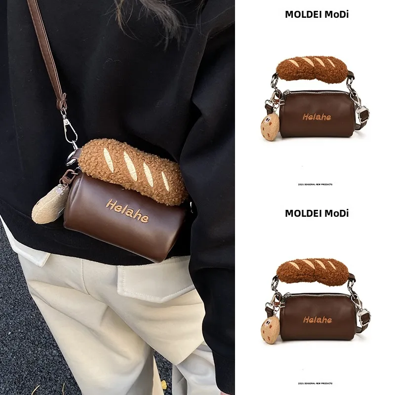 

Brown Cylinder Bag Summer New Style Children's Handbag Girls Wallet Fashionable Soft Handle Single Shoulder Crossbody Bag