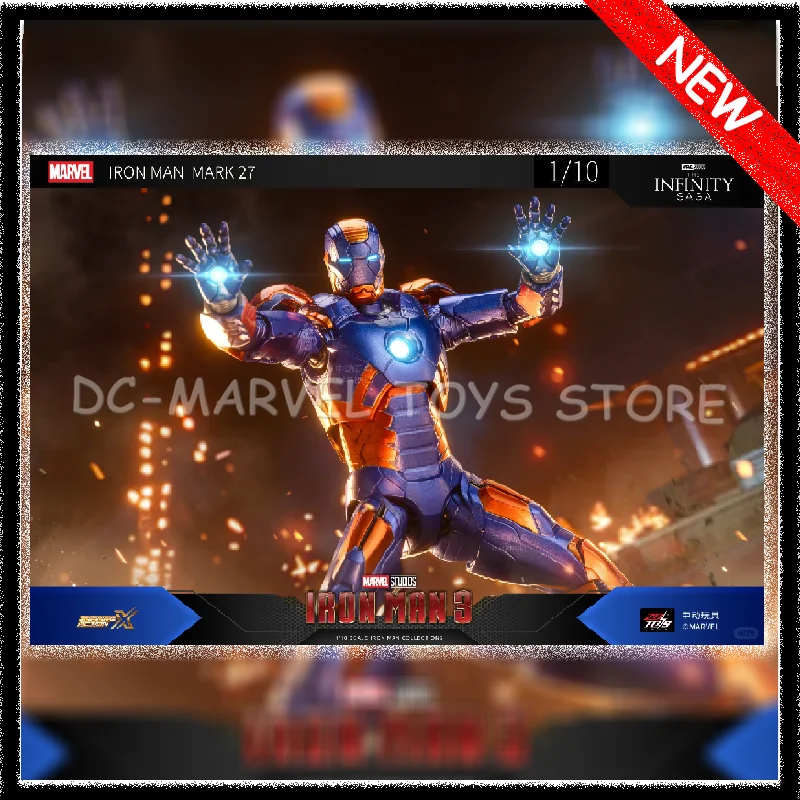 Zd Toys 1/10 18Cm I… - image