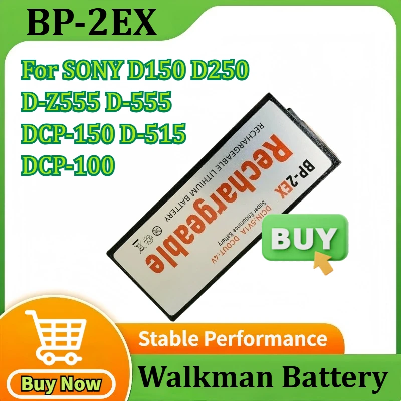 New BP-2EX For Aiwa…