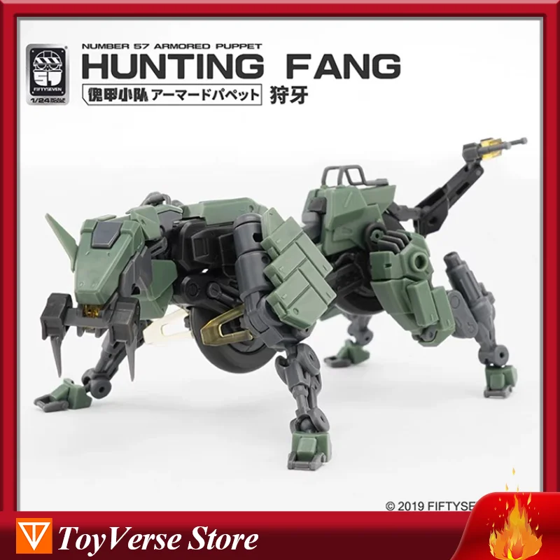 [IN STOCK] TOYVERSE x FIFTYSEVEN 1/24 Action Figures No.57 ARMORED PUPPET HUNTING FANG Assembly Model Kit Toys Gifts