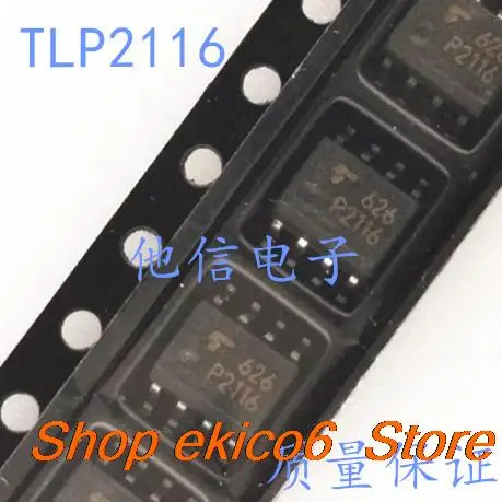 

10pieces Original stock TLP2116 P2116 SOP8 ic