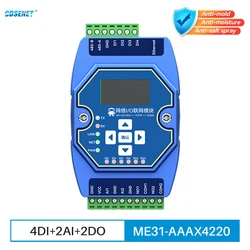4DI+2AI+2DO RS485 RJ45 Analog and Digital Acquisition Control CDSENET ME31-AAAX4220 ModBus TCP RTU I/O Networking Module